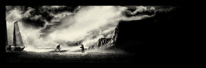 The variant of Englert’s piece.